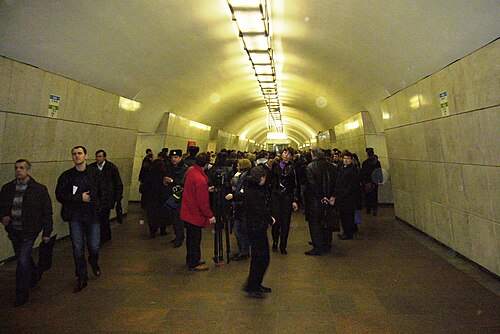 2010 Moscow Metro bombings